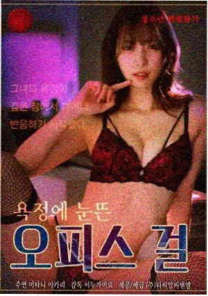 韩国影视网tvb君片单《无声证词》封面